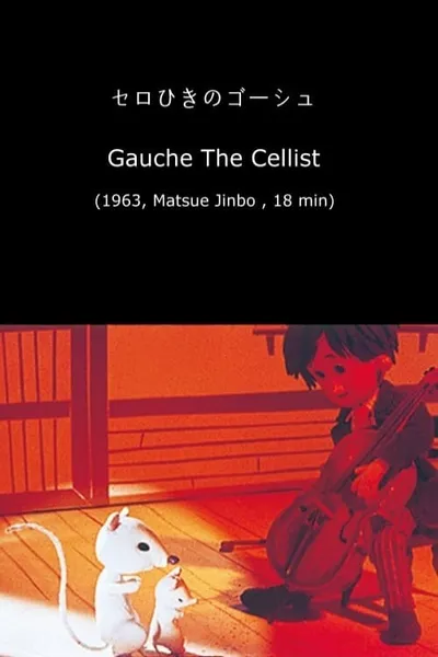 Gauche the Cellist