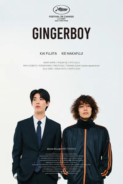 Gingerboy