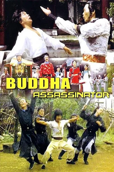 The Buddha Assassinator