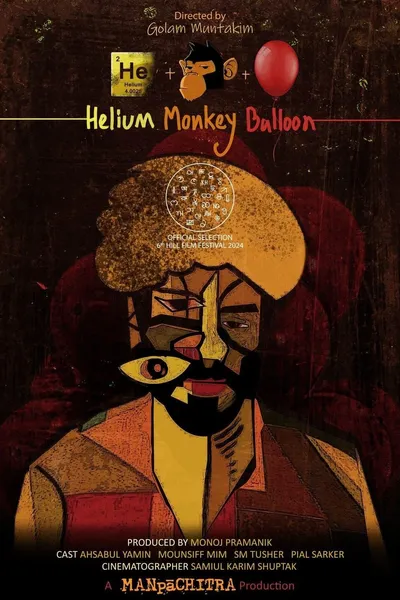 Helium Monkey Balloon