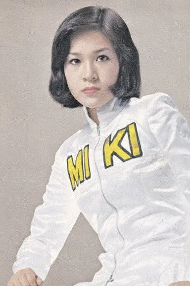 Miki Asuka