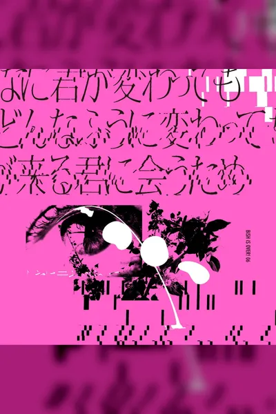 BiSH SPARKS Get out of boredomZ EPiSODE 1 at Sekisui Heim Super Arena