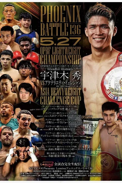 Lemino BOXING PHOENIX BATTLE 136