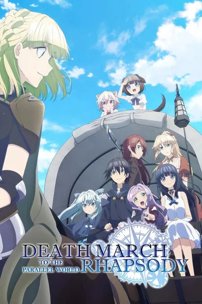 Death March to the Parallel World Rhapsody