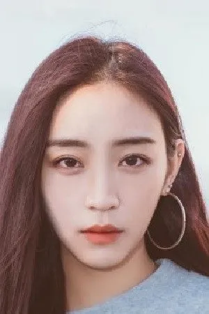 Christine Lo