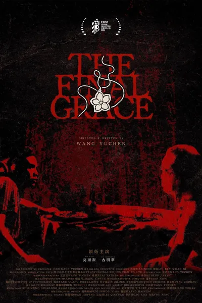 The Final Grace
