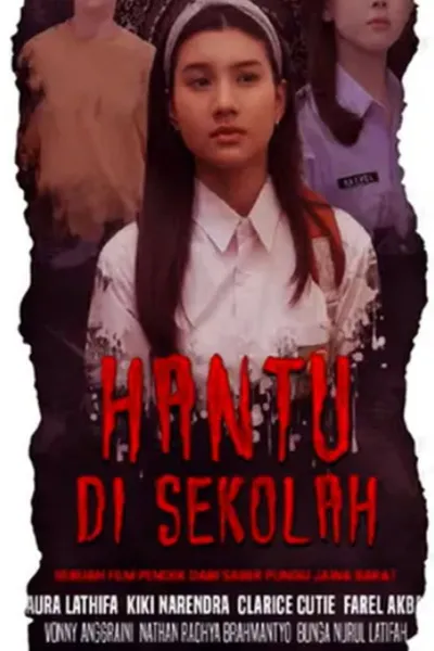 Hantu di Sekolah