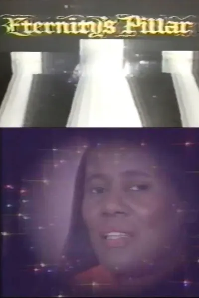 Eternity's Pillar