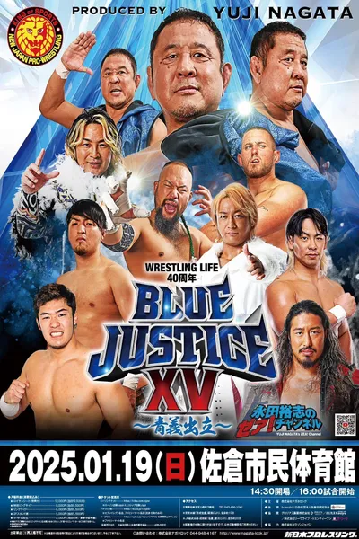 NJPW Wrestling Life 40th Anniversary Yuji Nagata Blue Justice XV