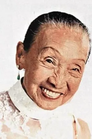 Hau Woon-Ling