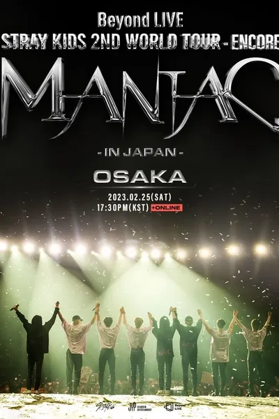 Beyond LIVE - Stray Kids 2nd World Tour "Maniac" Encore in Japan