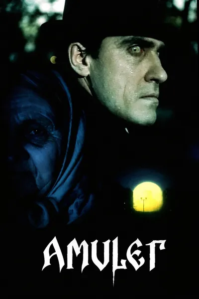 Amulet