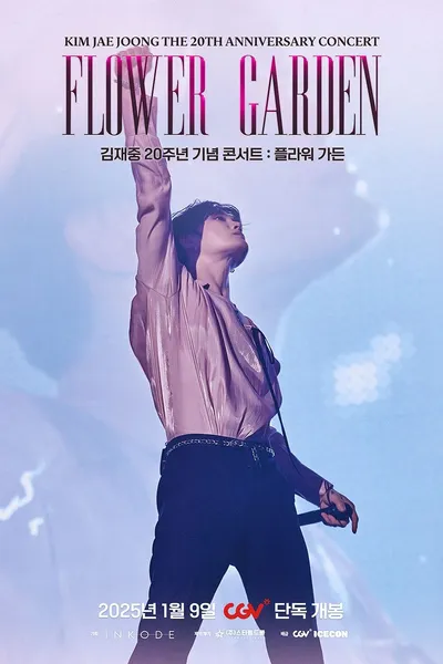 Kim Jae Joong The 20th Anniversary Concert: Flower Garden