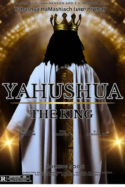 Yahushua The King