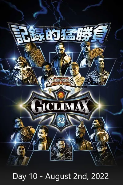 NJPW G1 Climax 32: Day 10