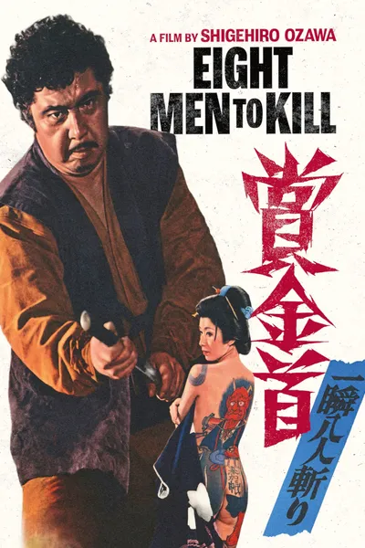 Eight Men to Kill
