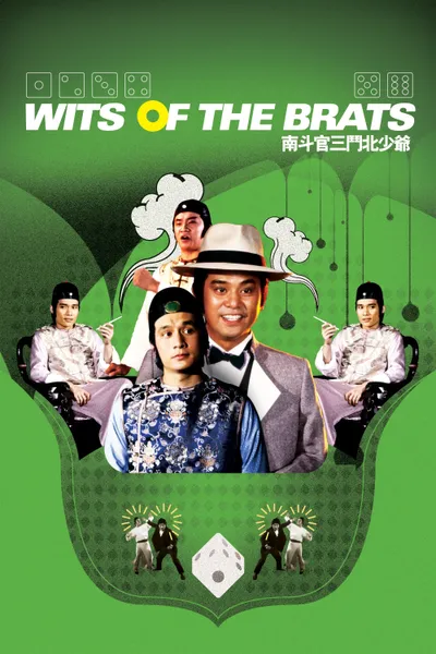 Wits of the Brats