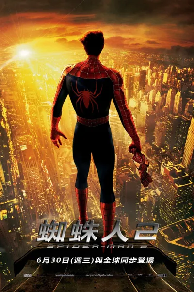 Spider-Man 2