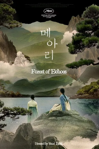Forest of Echoes
