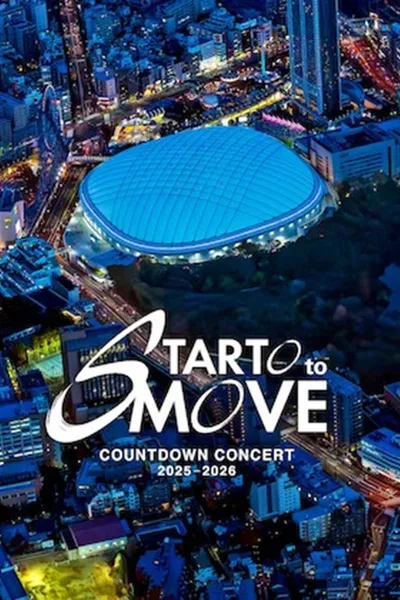 COUNTDOWN CONCERT 2025-2026 STARTO to MOVE