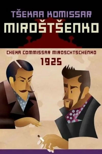 Cheka Commissar Miroschtschenko