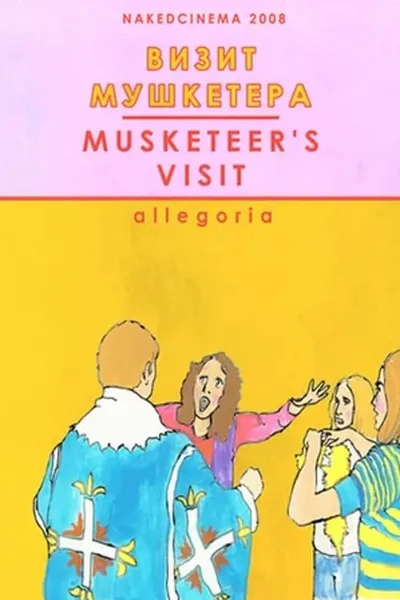The Musketeer's Visit