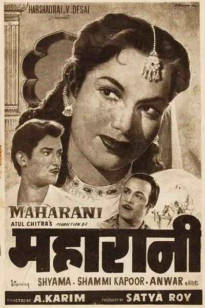 Maharani