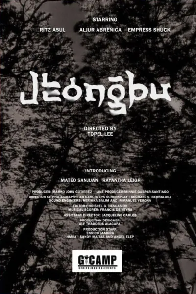 Jeongbu