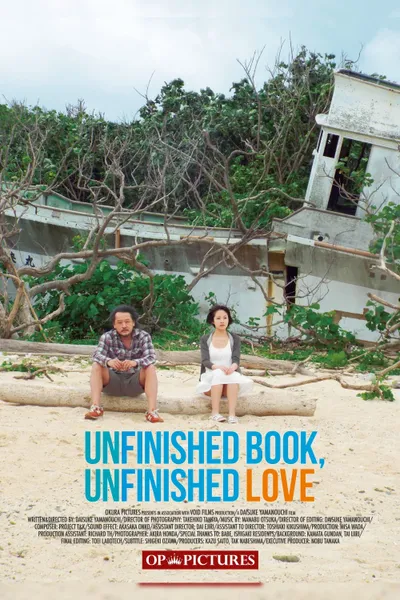 Unfinished Book, Unfinished Love