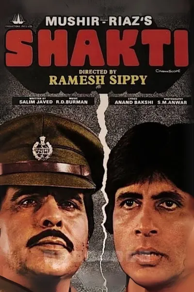 Shakti