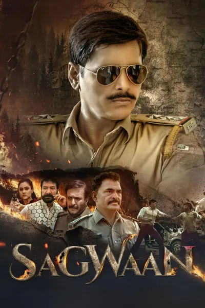 Sagwaan