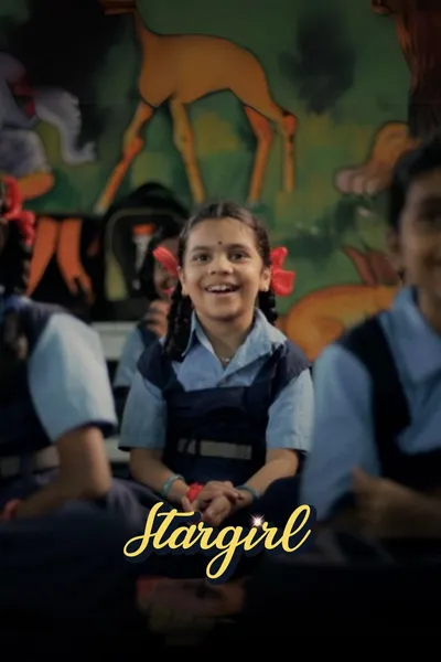 Stargirl
