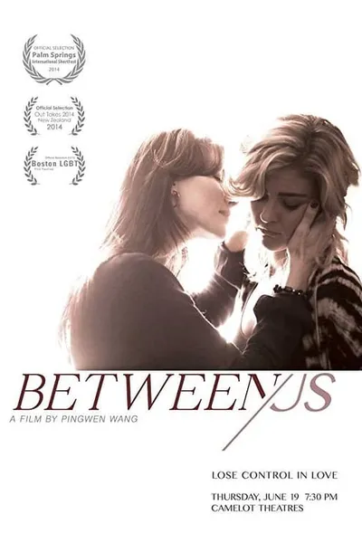 Between Us