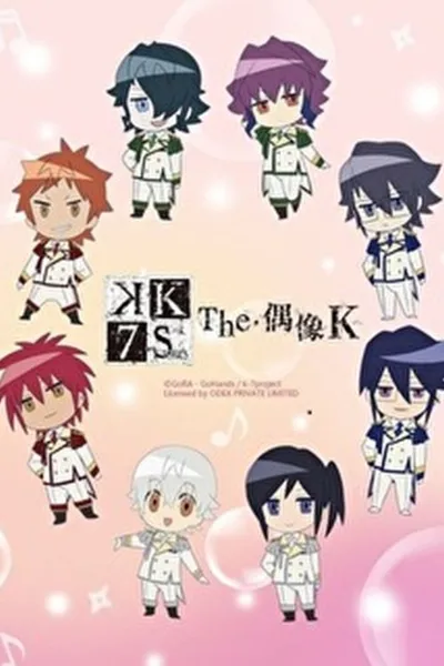 The Idol K
