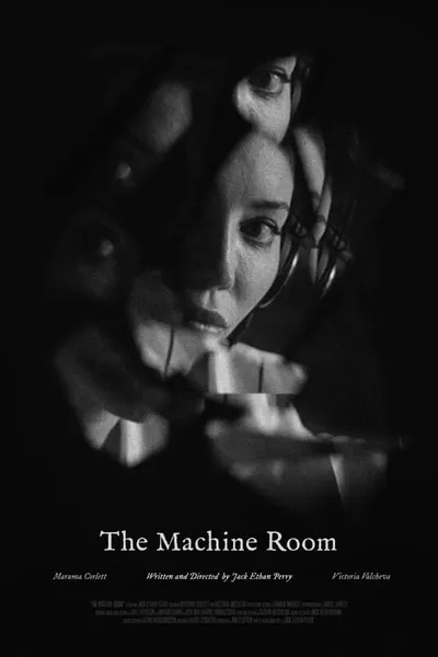 The Machine Room