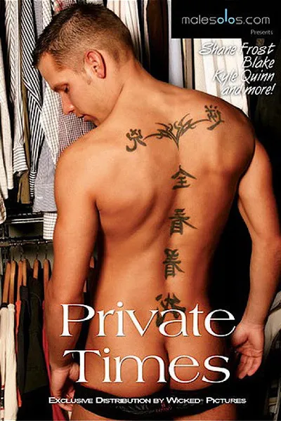 Private Times