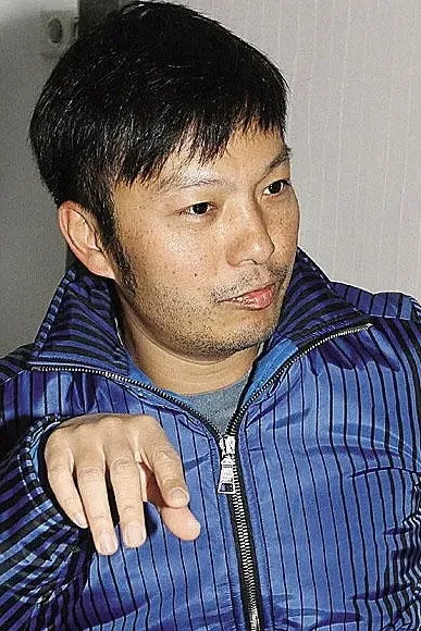 Scud