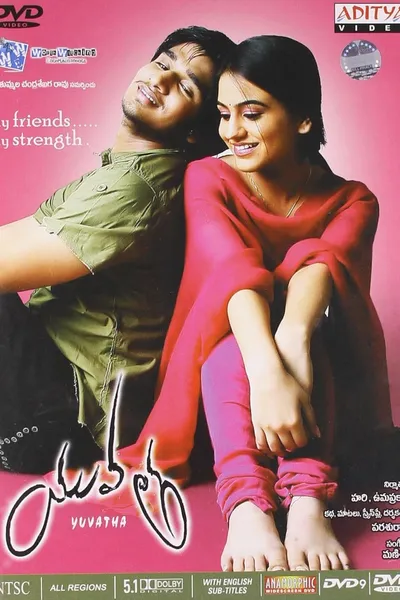 Yuvatha