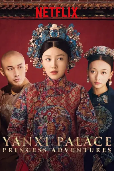 Yanxi Palace: Princess Adventures