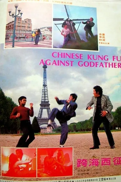 Chinese Kung Fu Against Godfather
