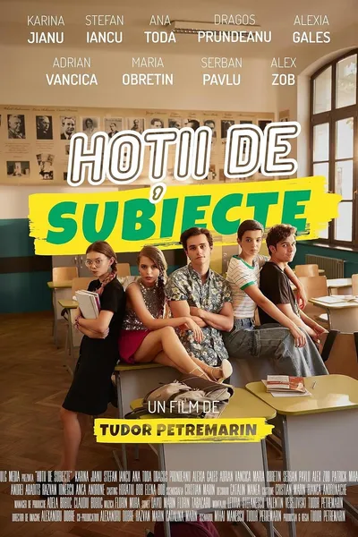 High School Thieves