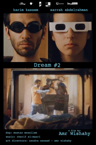 Dream #2