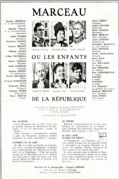 Marceau ou Les enfants de la république