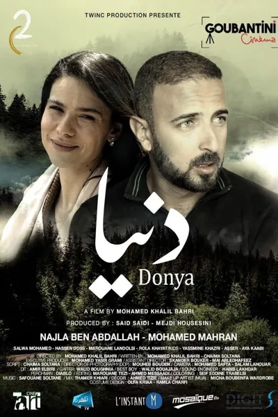 Donya