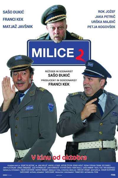 Policemen 2