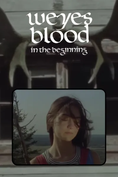 In the Beginning