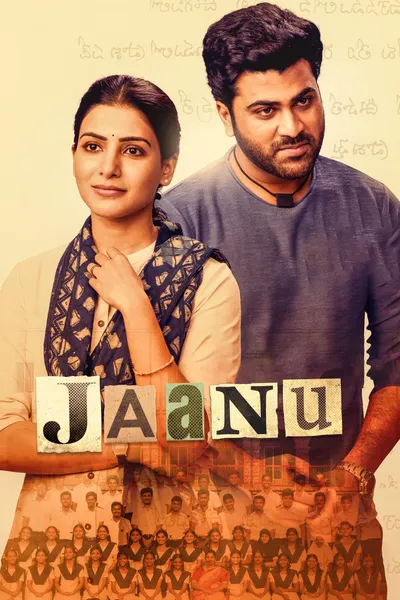 Jaanu