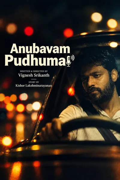 Anubavam Pudhumai