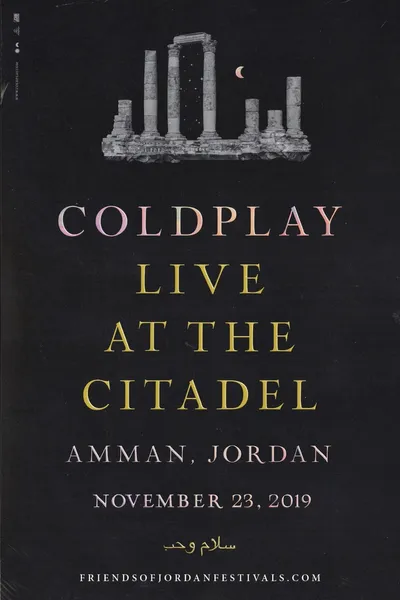 Coldplay: Live in Jordan (Sunset Performance)