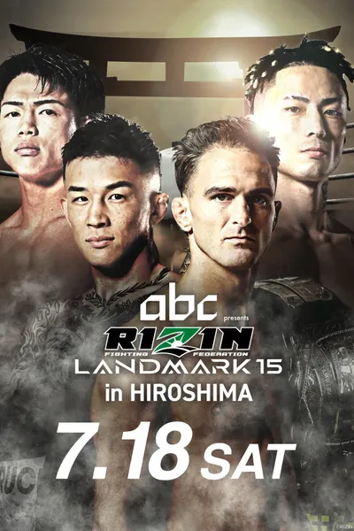 RIZIN LANDMARK 15 in HIROSHIMA